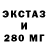 МДМА Molly August Terzi