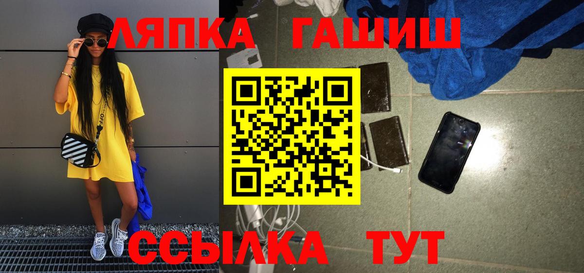 Гашиш индика сатива Кимры