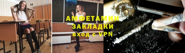 мет Алексеевка
