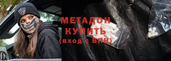 мет Алексеевка