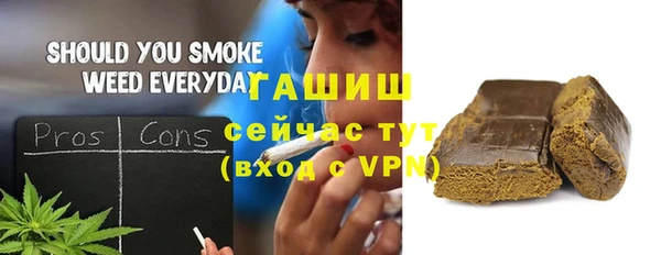 кокаин перу Алзамай