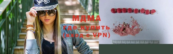 мет Алексеевка