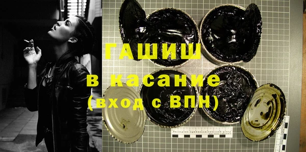твердый Снежинск