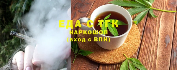 кокаин перу Алзамай