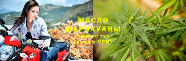 мефедрон VHQ Алексин