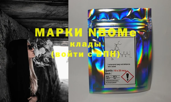 кокаин перу Алзамай
