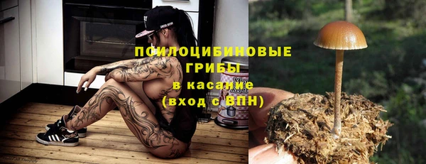 кокаин перу Алзамай