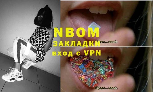 кокаин перу Алзамай