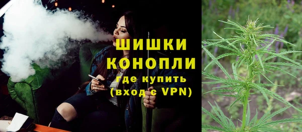 мет Алексеевка