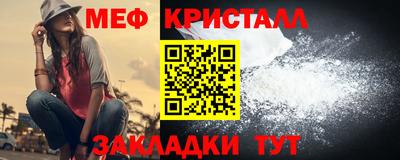 COCAINE Кимры