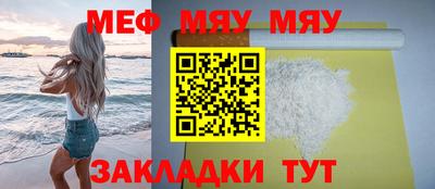 наркотики Кинель