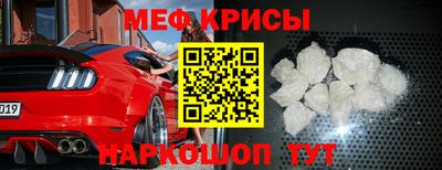 наркотики Кинель