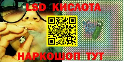 COCAINE Кимры