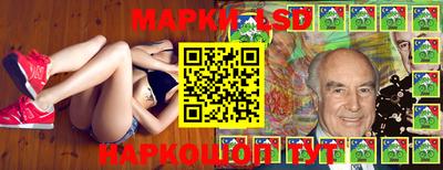 наркотики Кинель