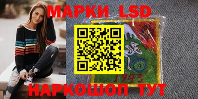 COCAINE Кимры