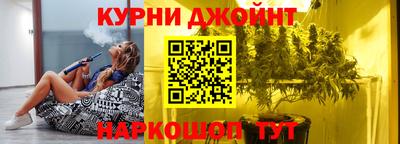 COCAINE Кимры