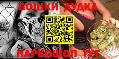 COCAINE Кимры