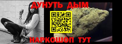 спайс Кингисепп
