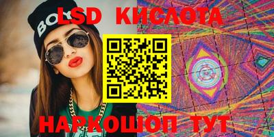 COCAINE Кимры