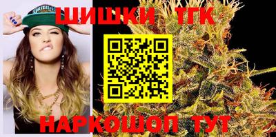 COCAINE Кимры