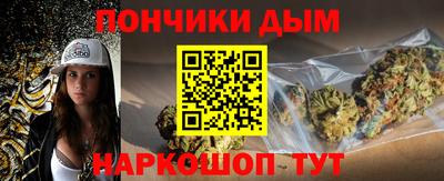 спайс Кингисепп