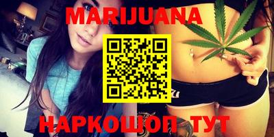 наркотики Кинель