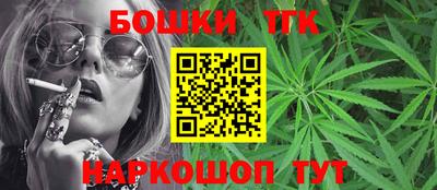 COCAINE Кимры
