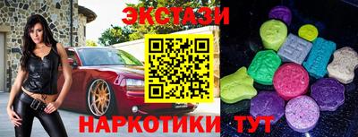 COCAINE Кимры