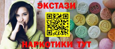 COCAINE Кимры