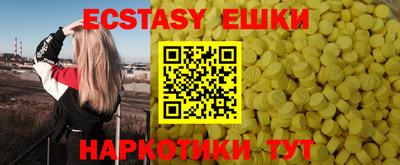 спайс Кингисепп