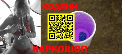 ПСИЛОЦИБИНОВЫЕ ГРИБЫ Усть-Джегута