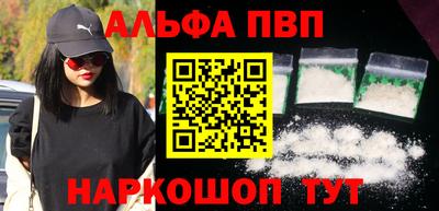 кокаин премиум Усть-Илимск
