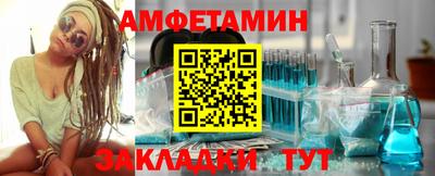 наркотики Кинель