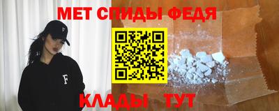 наркотики Кинель