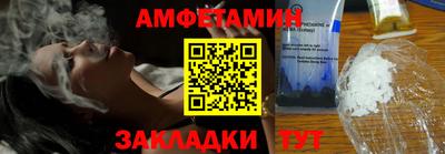 COCAINE Кимры
