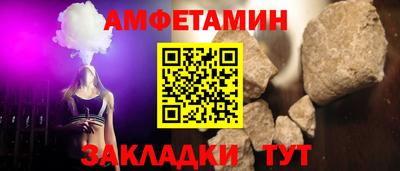 COCAINE Кимры