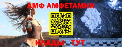 спайс Кингисепп