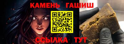 COCAINE Кимры