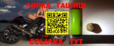 COCAINE Кимры