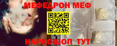 спайс Кингисепп