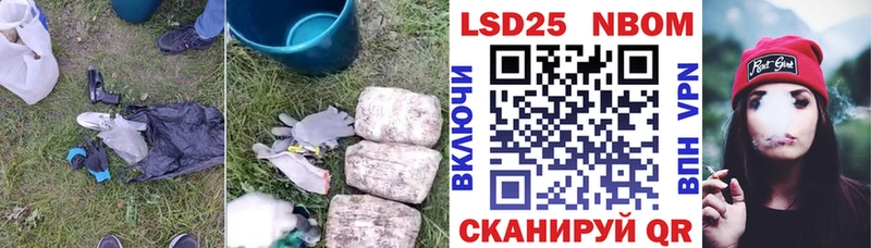 ЛСД экстази ecstasy  Кимры 