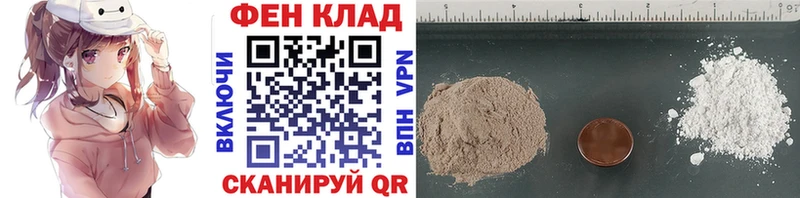 hydra ссылки  Кимры  МЕТАМФЕТАМИН Methamphetamine 