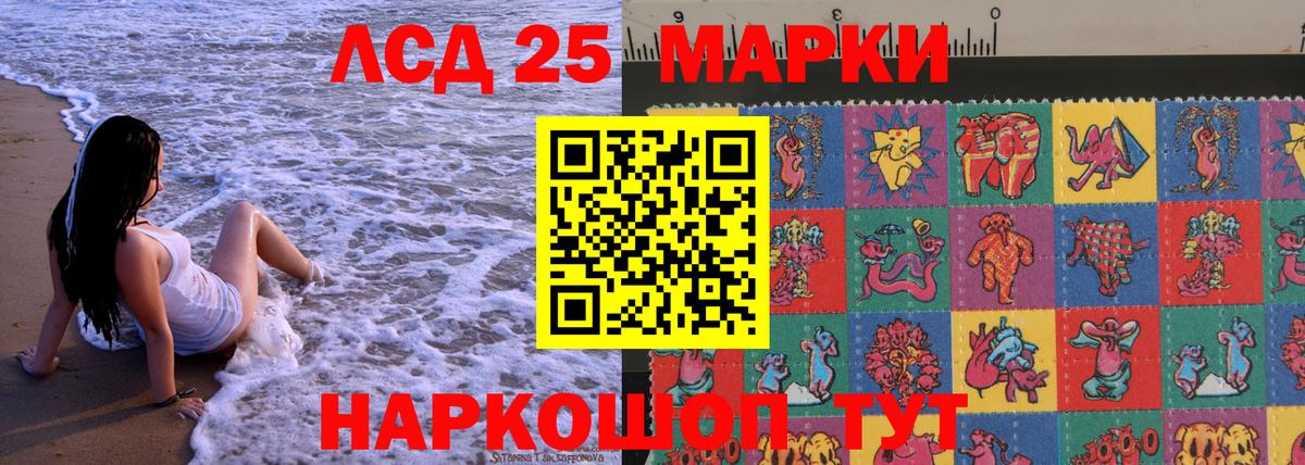 Марки N-bome 1,8мг  даркнет сайт  Вход с VPN  Кимры  Марки N-bome 1,8мг 