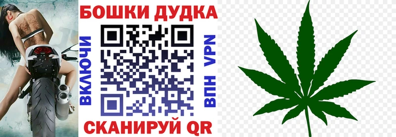 купить   hydra ссылки  МАРИХУАНА LSD WEED  Кимры 